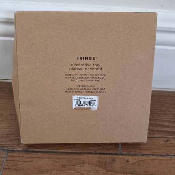 New fringe studio abstract jewelry dish - Picture 6 of 6